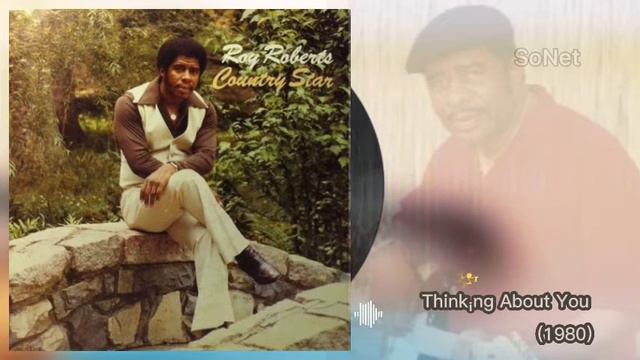 Roy Roberts (1981) Thinking About You
