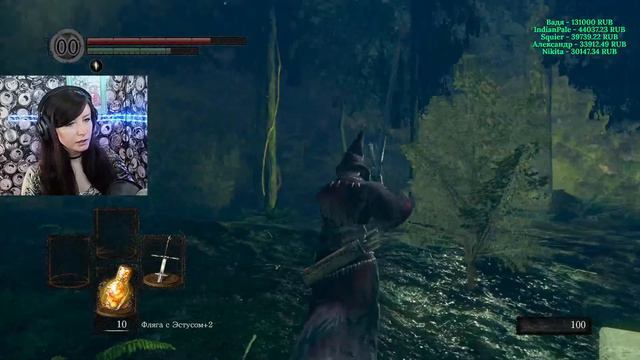 Ох уж эти локации...! // Еленушка в Dark souls: Remastered // стрим №13 смотреть онлайн