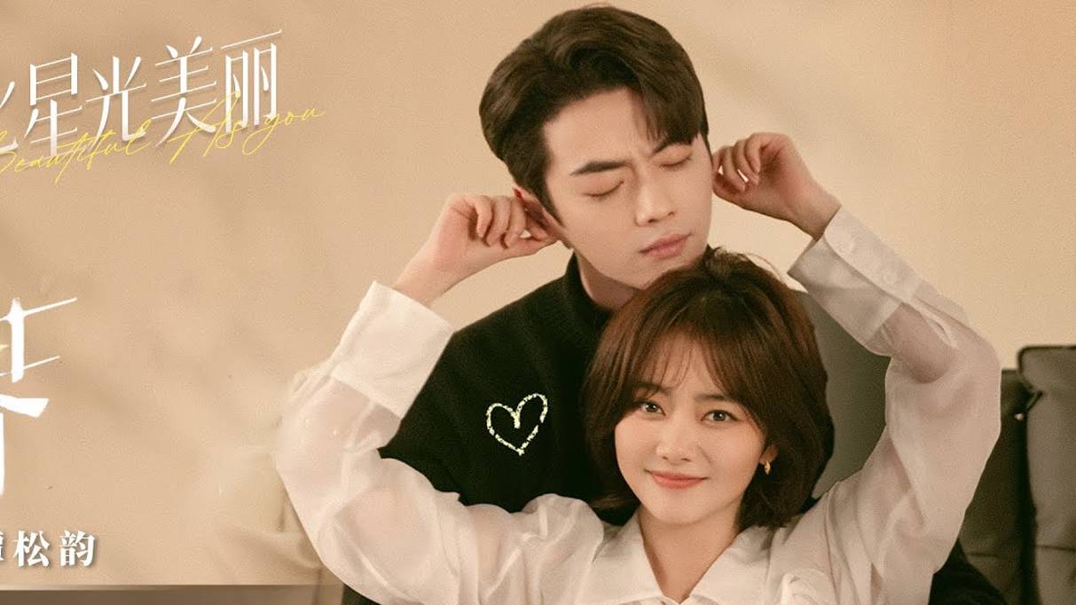 #Клип к дораме 