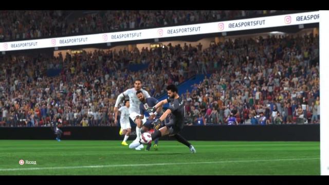 Ник В (ПСЖ) - Андрей (ЛФК) смотреть онлайн