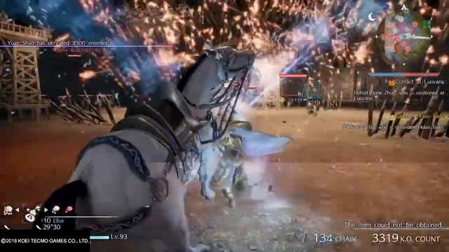 Dynasty Warriors 9 - Battle Of Hu Lao Gate | Yuan Shao (Musou 7/7 Difficulty)