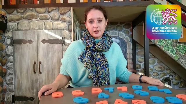 Знакомство с Яскеляйнен А. А. смотреть онлайн