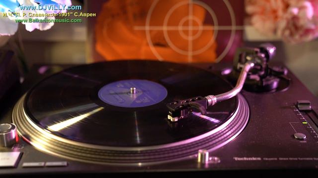 Николай Хрелков. Изп. Стефан Гецов смотреть онлайн