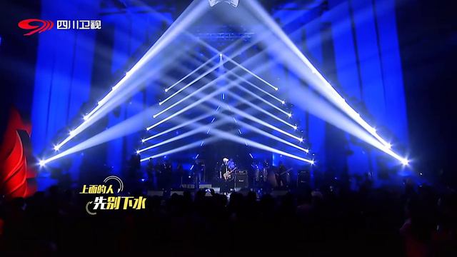 【纯享版】崔健一首《浑水湖漫步》呼吁歌手坚持真唱 | 华语金曲Best Chinese Music | SichuanTV【围炉音乐会】 смотреть онлайн