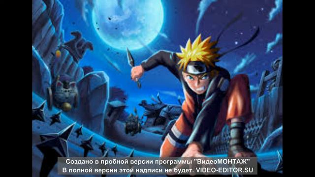 Naruto Music.Lonelines/Eternal Youth смотреть онлайн