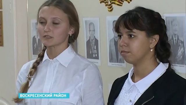 Николай Панков: Роль учителя истории в год 70-летия Победы особенно велика смотреть онлайн