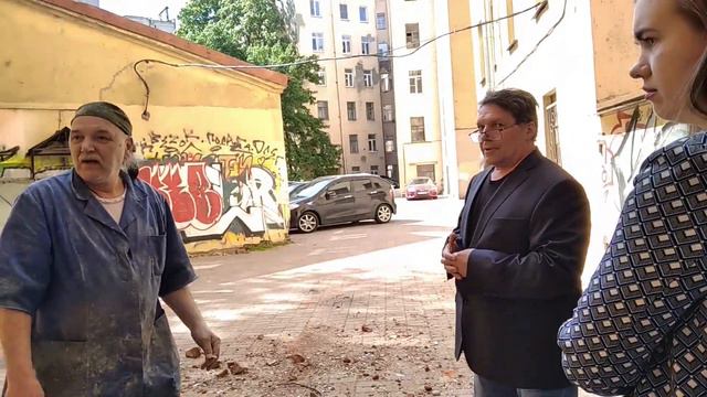 Хроники Дома Басевича. Часть 4. Юрий Иванович. смотреть онлайн