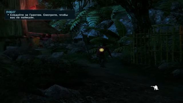 Фаркрай 3 смотреть онлайн