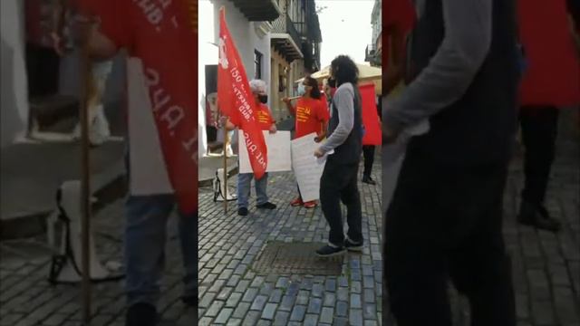 Prohibido Olvidar: Carlos Romero Barceló ASESINO