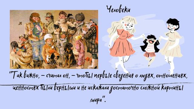 Баруздин Сергей Алексеевич