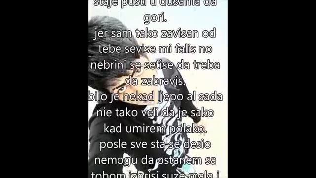 Ice Boss - Zaboravi na sve смотреть онлайн