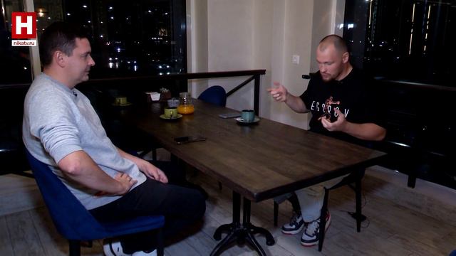 НА СПОРТЕ | 4 ноября 2023