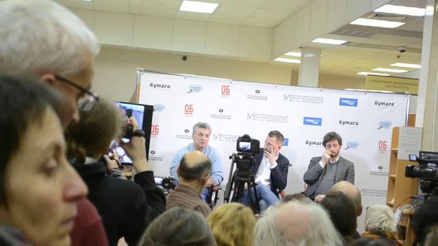 СПб. Встреча с журналистами С.Лойко и Т.Олевским 1 смотреть онлайн