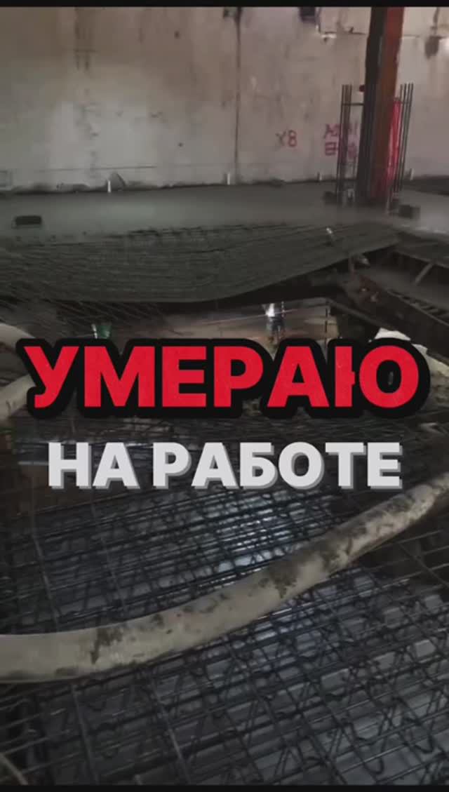 СОХРАНИЛ ЖИЗНЬ, НА РАБОТЕ В ЮЖНОЙ КОРЕЕ… #переездвкорею #блогокорее #южнаякорея #работавкорее#корея