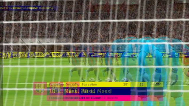 Mario Alberto KEMPES / 78 Dünya kupasına da Chat Gpt Arjantinli /Barcelona vs Al Faisali fc/eFootba