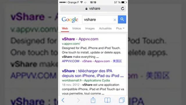 Comment avoir Vshare ! смотреть онлайн
