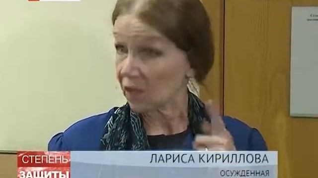 Высокохудожественная растрата смотреть онлайн