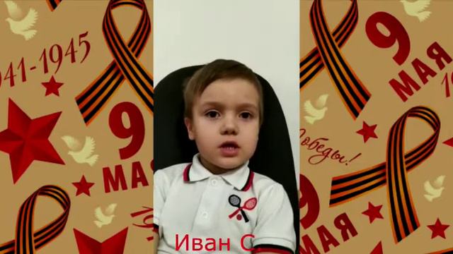 Роева Лиза, Сорокотяга Иван,Степашова Дана, Самойлик Алексей. смотреть онлайн