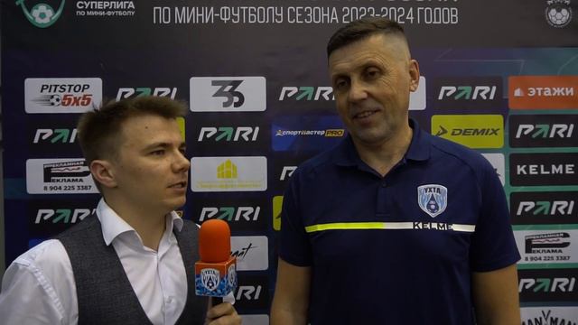 Вадим Яшин: «Нам не хватило именно включиться и "раздергать" оборону "Сибиряка"» смотреть онлайн