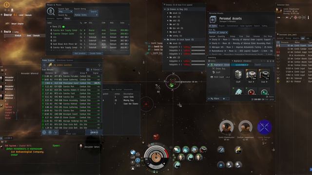 EVE-online Sansha's Nation Complex | Provisional Sansha Outpost. Stratios смотреть онлайн
