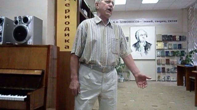 De Ce Nu-mi Vii. Фёдор Цуркан.