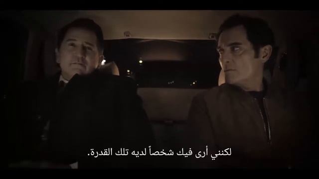 Vito Rizzuto Advices Declain - How to Size People Up - Bad Blood смотреть онлайн