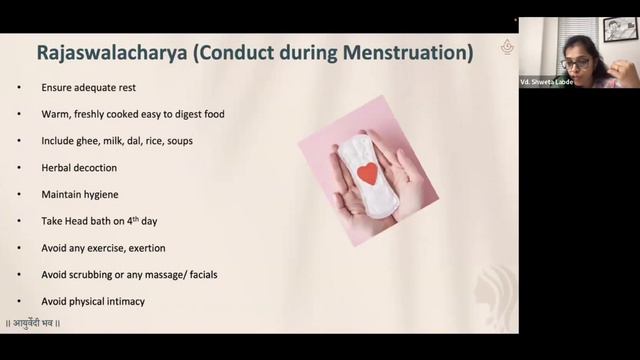 Ayurvedic Tips on PCOD/PCOS by Vaidya Shweta Labde смотреть онлайн