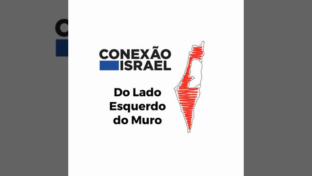 #07 - Do Lado Esquerdo Do Muro - Vazamento Do Amir Ohana, Multa Por Desastre Ambiental, Yamim Norai