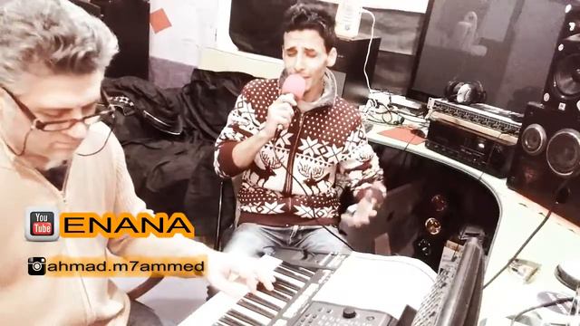slow kurdsh song Ahmad M7 смотреть онлайн