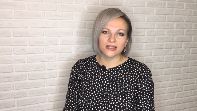 Том Шрайтер. Секретный язык привлечения: типы людей, как привлекать людей. смотреть онлайн