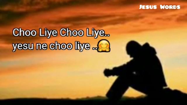Choo Liya Yeshu Ne Choo Liya | Mesihi Geet Whatsapp Status смотреть онлайн