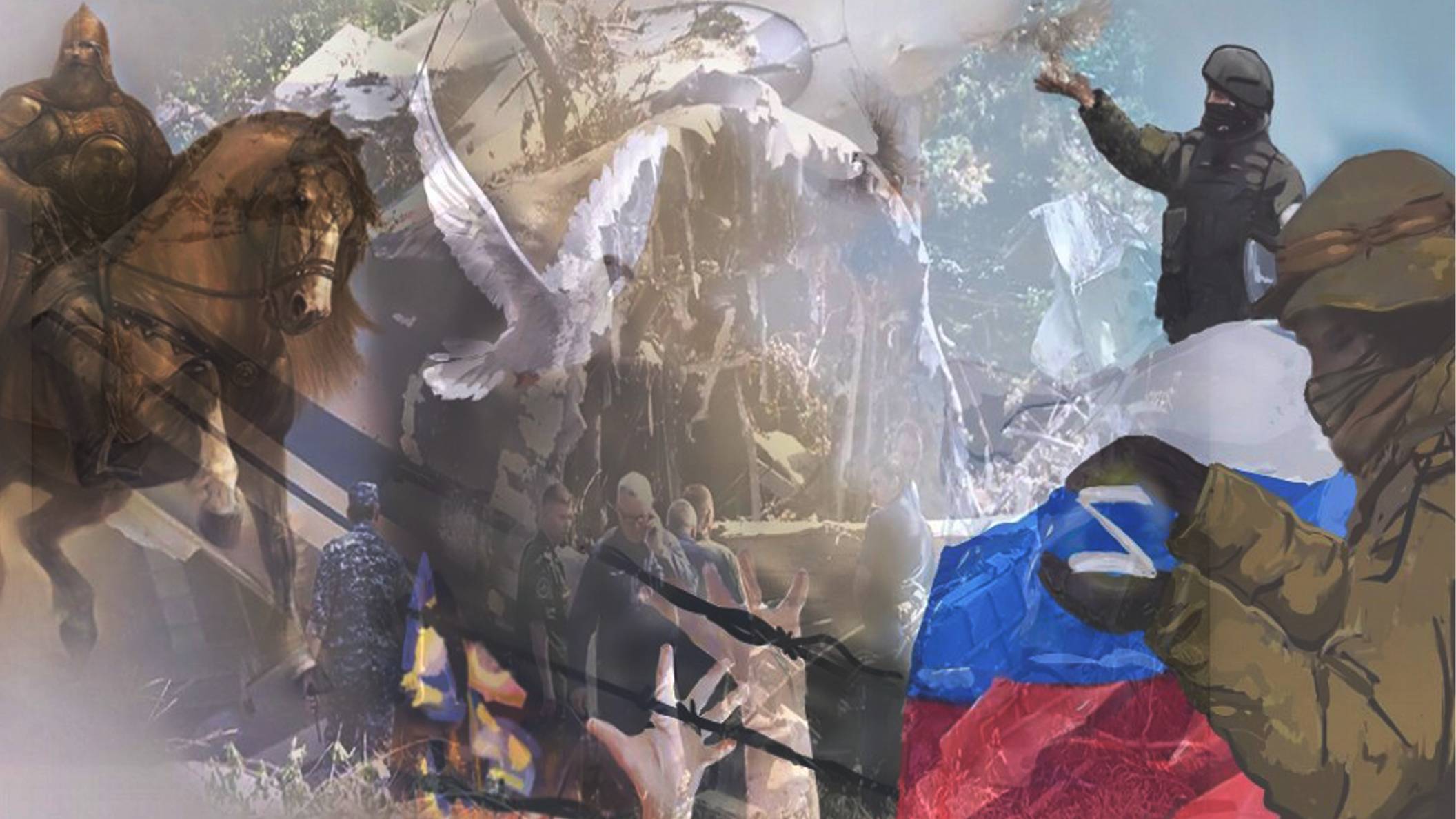 ЖИВОЙ ШАМАН смотреть онлайн