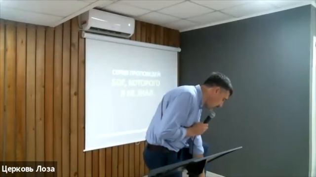 Воскресное собрание 15.08.2021