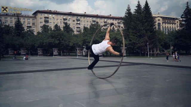 Cyrwheel Novosibirsk