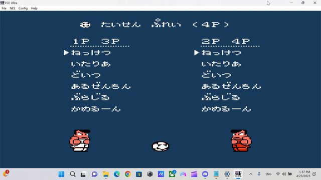 kunio kun no nekketsu soccer league 2023 04 23 13 27 38 04 смотреть онлайн