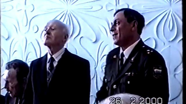 Встреча ветеранов ВИТУ ВМФ 23.02. 2000г смотреть онлайн