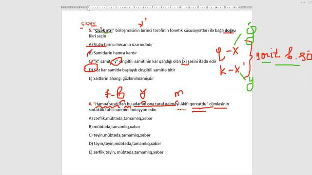 9-cu  Sinif Buraxılış Modelində Sınaq 1 / İmtahan Tipli Suallar / Buraxılış Imtahanına Dəstək /