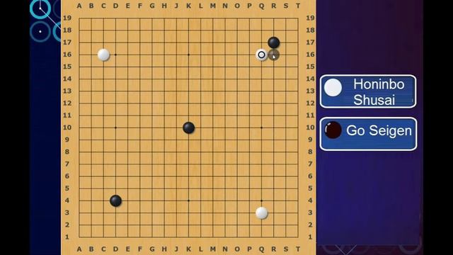 Classical Go Matches - Go Seigen v Honinbo Shusai - Part 1 смотреть онлайн