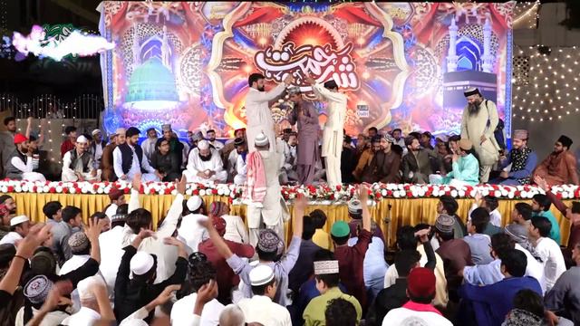 Manqbat - Fir Main Abbas Nahin - Muhammad Azam Qadri -