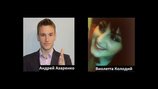 Интервью с Андреем Азаренко смотреть онлайн
