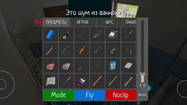 куда делся стиральный порошок смотреть онлайн