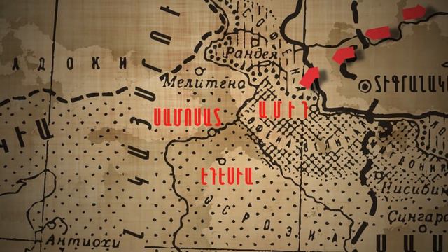 Մեսրոպ Մաշտոց. Հայերենի այբուբենի ստեղծումը [ARM] смотреть онлайн