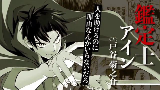 (Худшая работа «оценщика» оказалась самой сильной) смотреть онлайн