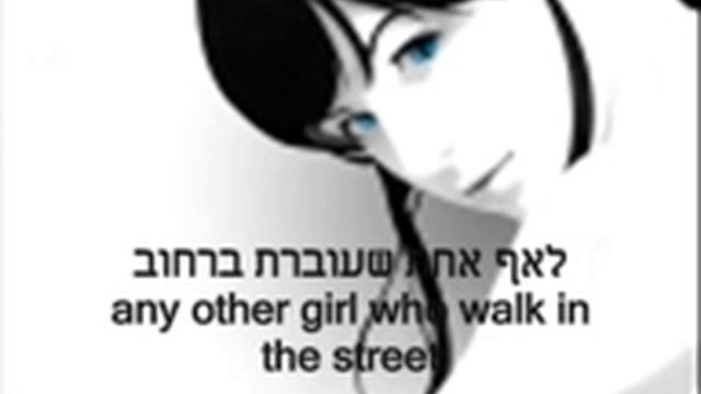 she is not like - arkadi duchin смотреть онлайн