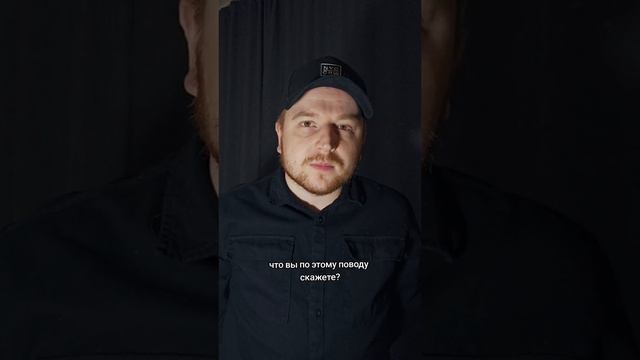 Гос деп смотреть онлайн