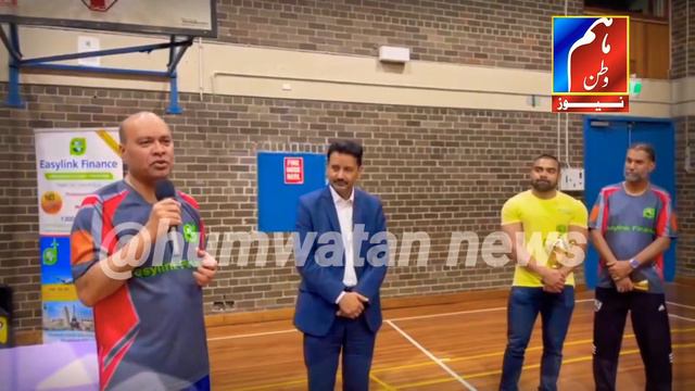 Badminton Tournament In Sydney