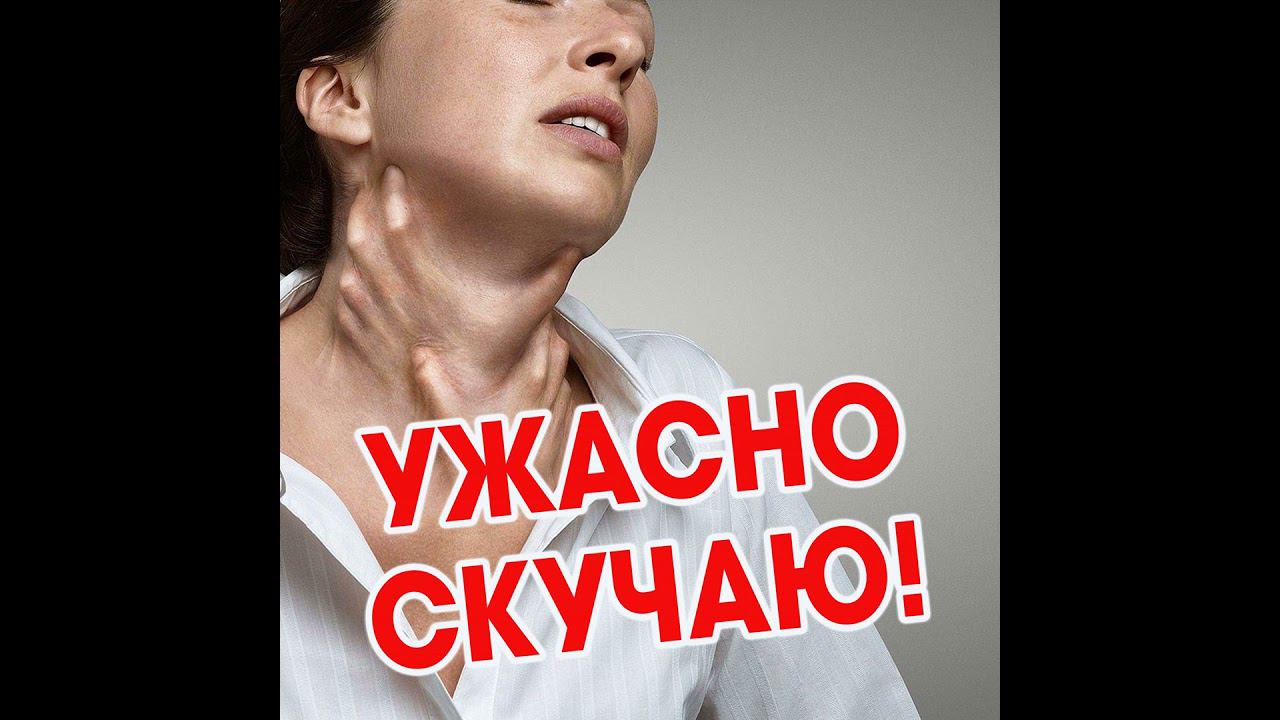 Александр Ковальчук 💬 Психолог Отвечает