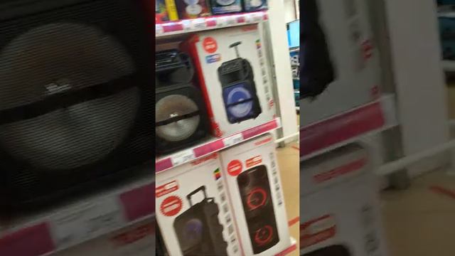 Москва Ашан