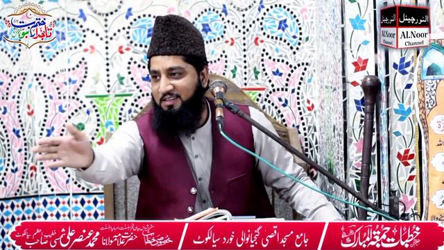 jangh e badar (جنگ بدر) by Allama Ansar Ali shamsi sahib sialkot смотреть онлайн