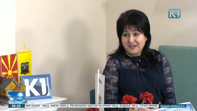 Разговор со Валентина Алексова - Дир. на дом за култура „Крсте Петков Мисирков“ | “Утрински зрак“ смотреть онлайн